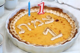 פאי לימון אפוי