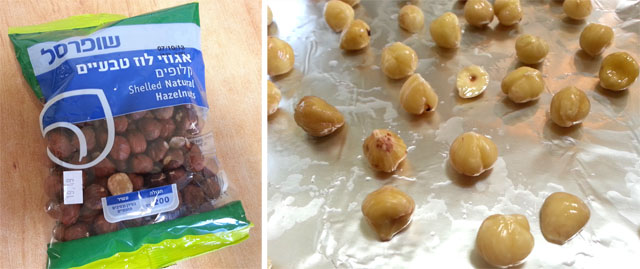 אגוזי לוז לפני ואחרי קלייה וקילוף
