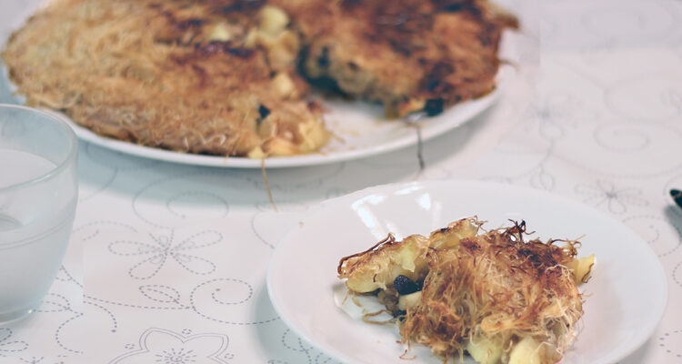 כנאפה תפוחים