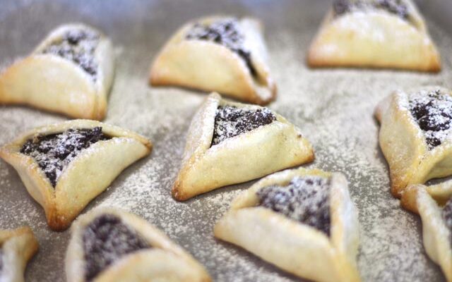 אוזני המן במילוי אוראו