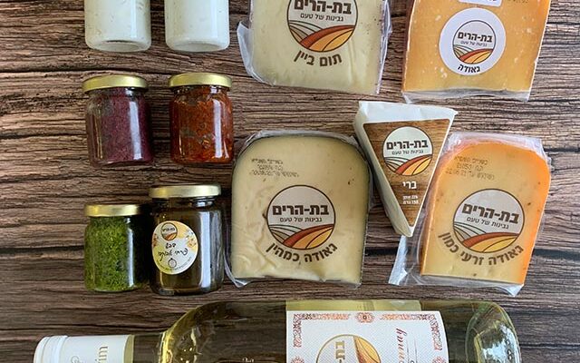 גבינות טעימות במעדניית בת הרים